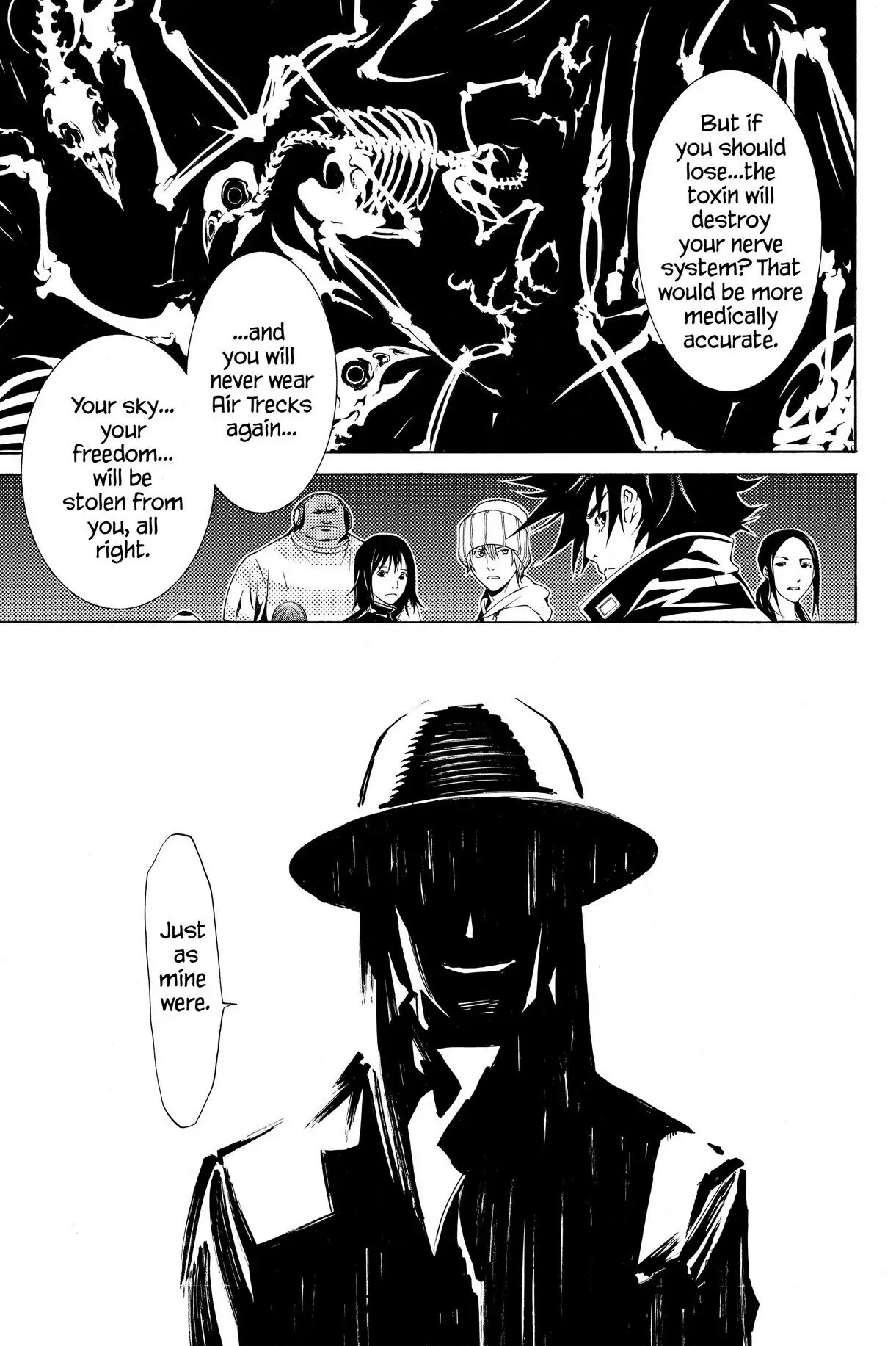 Air Gear Chapter 213 image 12